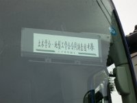 IMG (52)